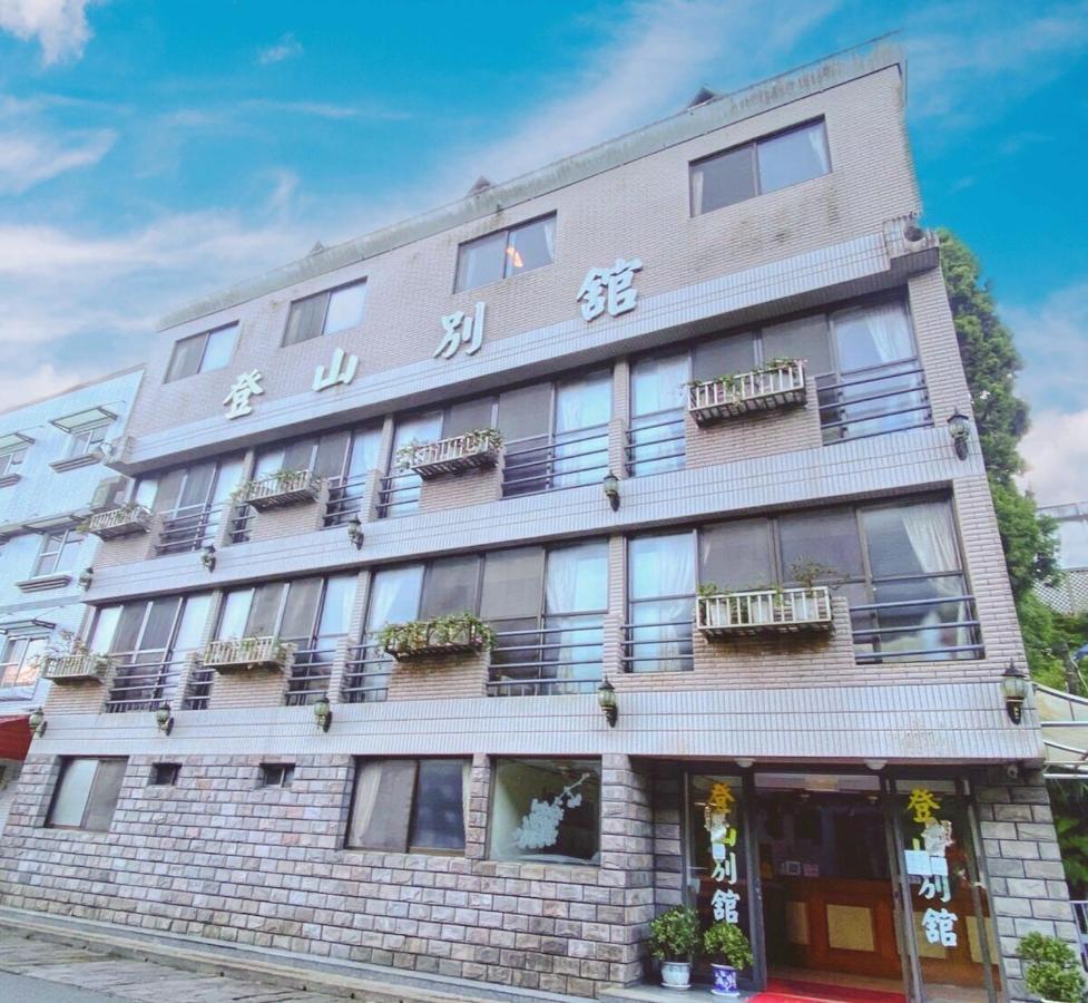 登山別館 Hotel Жонгженг Екстериор снимка
