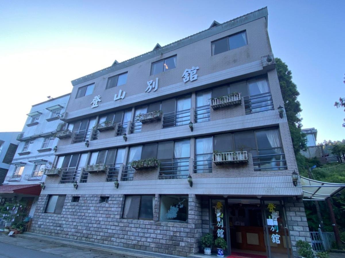登山別館 Hotel Жонгженг Екстериор снимка