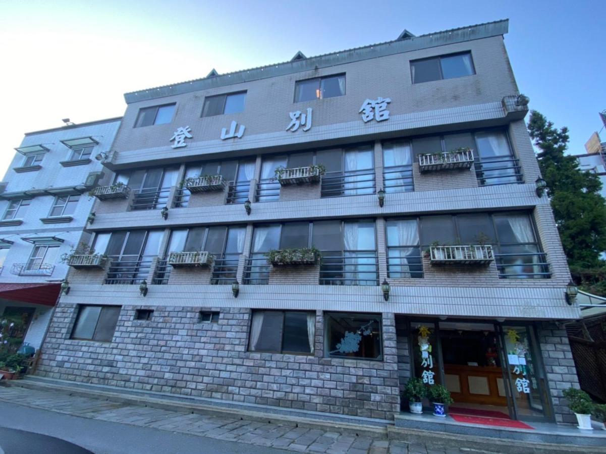 登山別館 Hotel Жонгженг Екстериор снимка